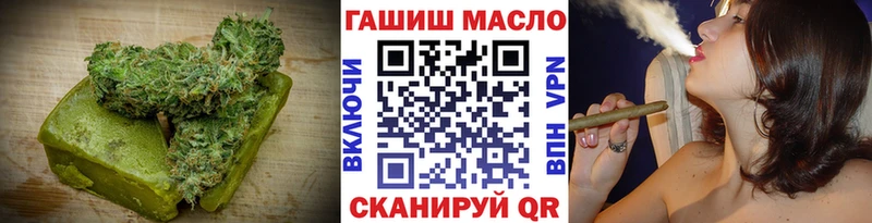 Cannafood марихуана  Буинск 