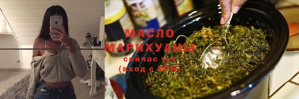 дурь Богородицк