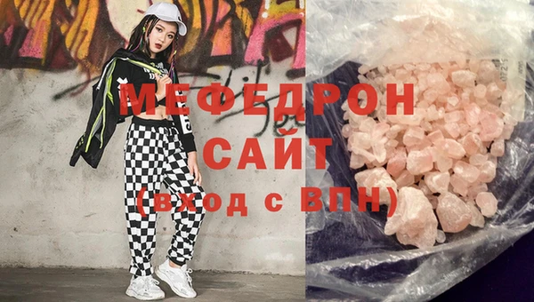 дурь Богородицк