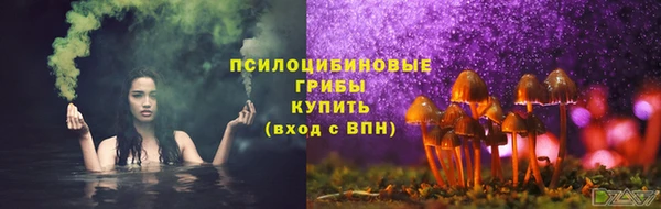 герыч Богданович