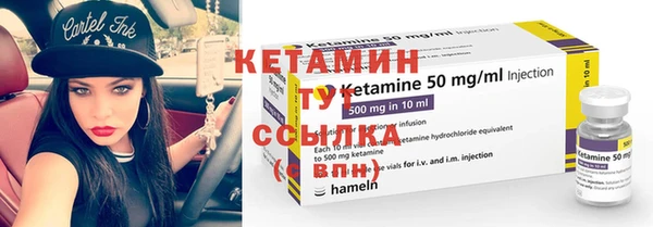 МДМА Белоозёрский