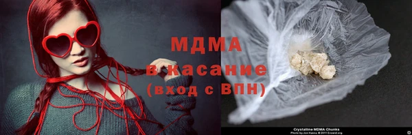 герыч Богданович