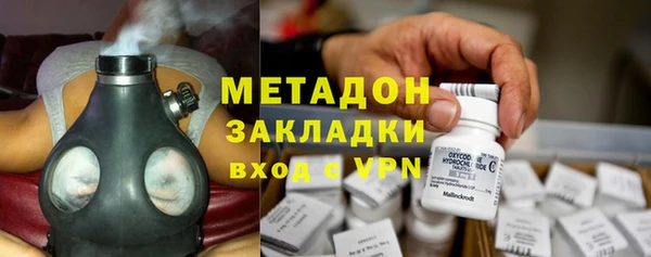 герыч Богданович