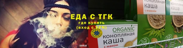 дурь Богородицк