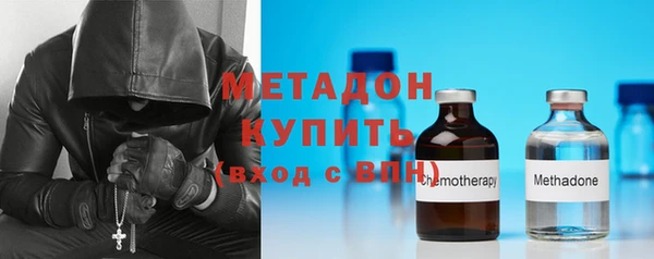 ешки Беломорск