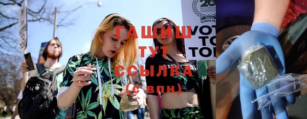 ешки Беломорск