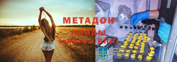 герыч Богданович