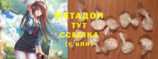 ешки Беломорск