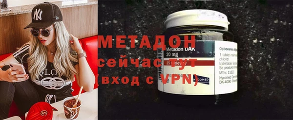 герыч Богданович