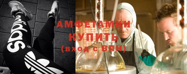 герыч Богданович
