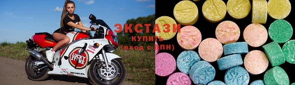 ешки Беломорск
