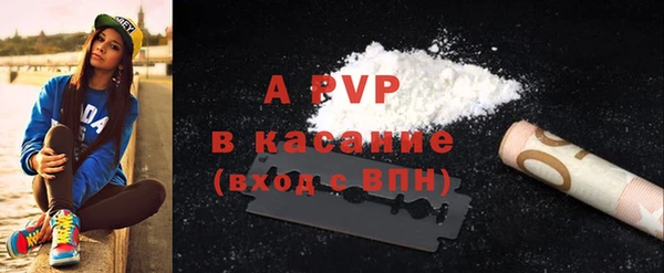 герыч Богданович