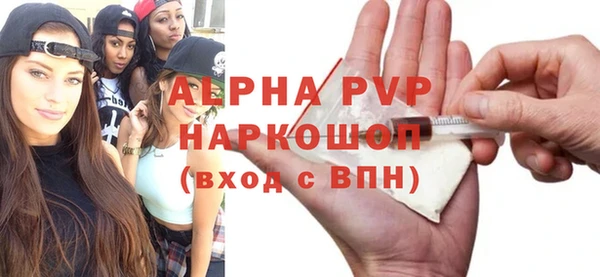 герыч Богданович