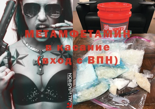 ешки Беломорск