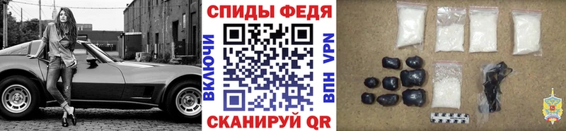 МЕТАМФЕТАМИН кристалл Буинск