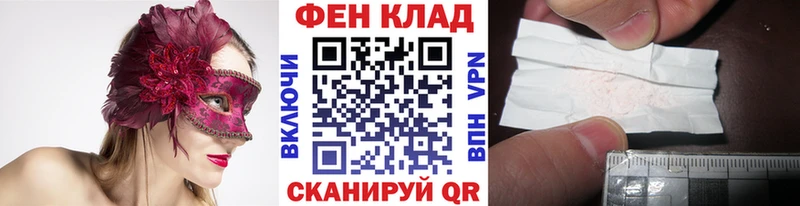 цены наркотик  МЕГА   Метамфетамин мет  Буинск 