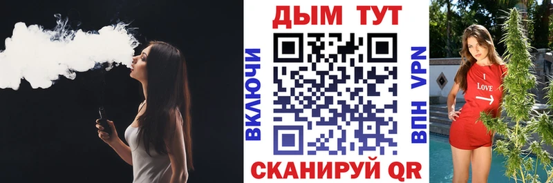 купить   Буинск  MEGA ссылки  МАРИХУАНА AK-47 